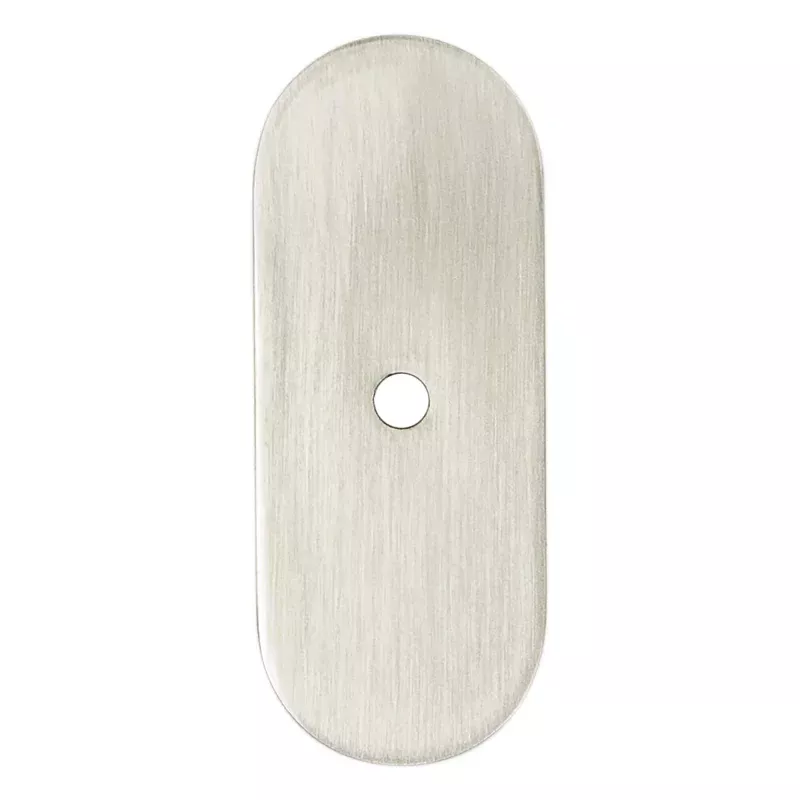 Berenson Galloway Backplate in Brushed Nickel - Round