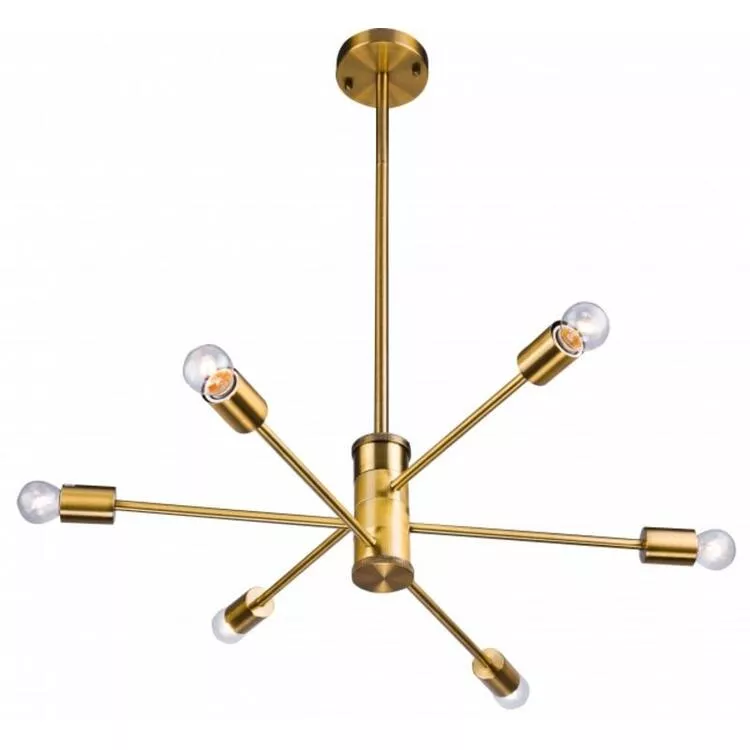Gold Adjustable Six-Arm Ceiling Fixture - Bethel
