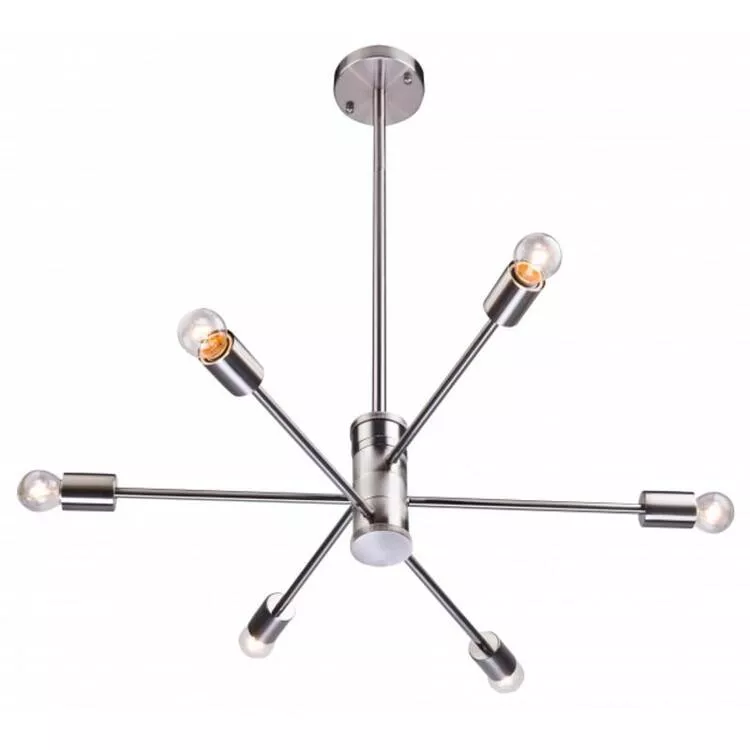 Nickel Six-Arm Adjustable Ceiling Light Fixture - Bethel