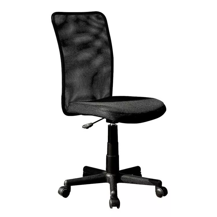 Techni Mobili Ergonomic Mesh Office Chair - Adjustable & Breathable